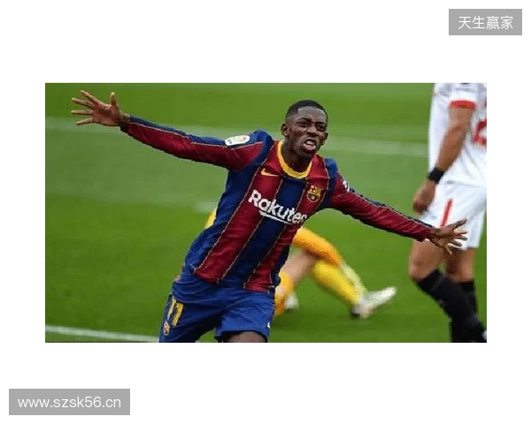 世体：巴萨近几周没有和格伊联系，双方经济方面的分歧相当明显