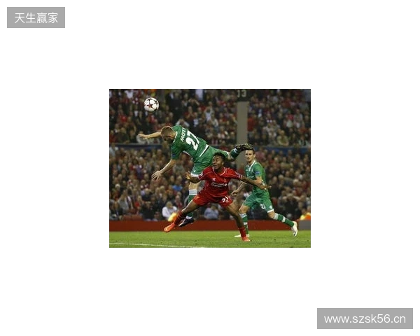 剑南春丨富勒姆2-2利物浦，维尔茨、加克波破门，里德绝平