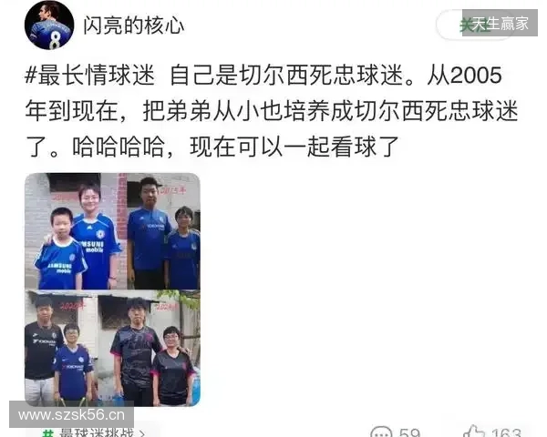 2026最球迷挑战重磅回归，往届名场面看完直接DNA动了