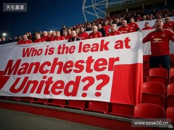 太阳报：曼市德比首发泄露，曼联已展开内部调查