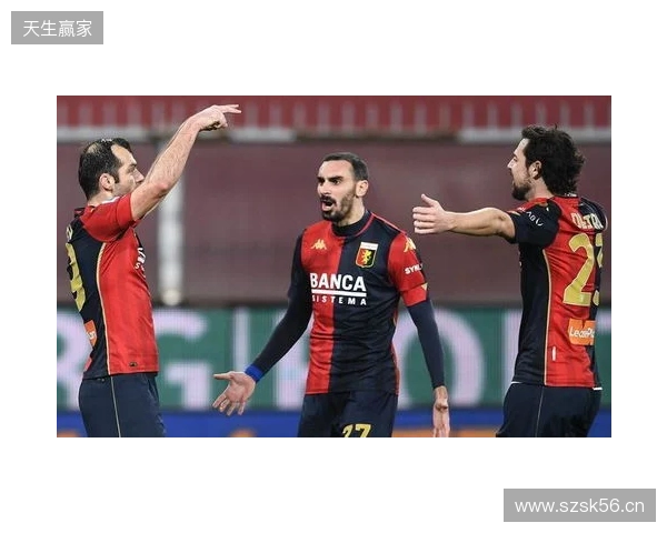 击败那不勒斯！TA：这场赢球有力回击外界对罗塞尼尔的质疑