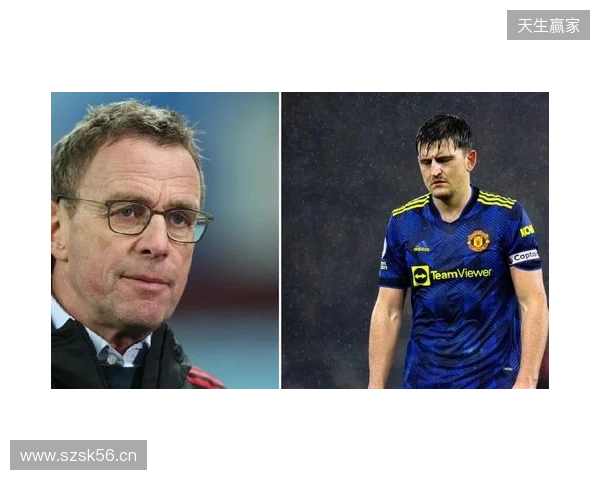 英媒：曼联未决定是否续约马奎尔，他愿意把周薪降低8万镑