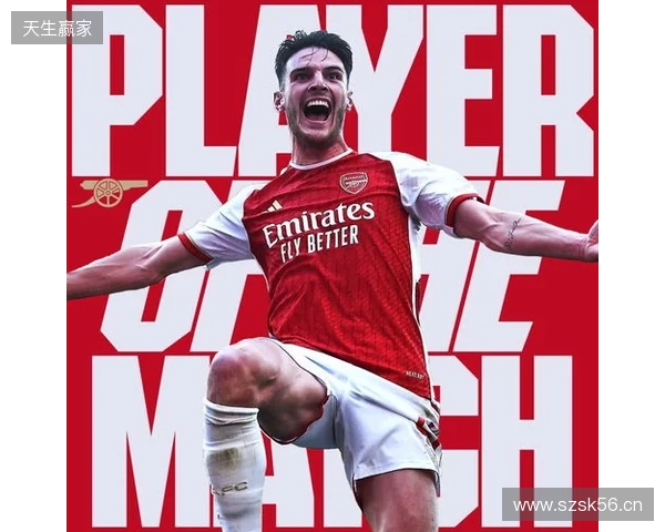 曼联官方：B费当选与热刺一役队内最佳球员